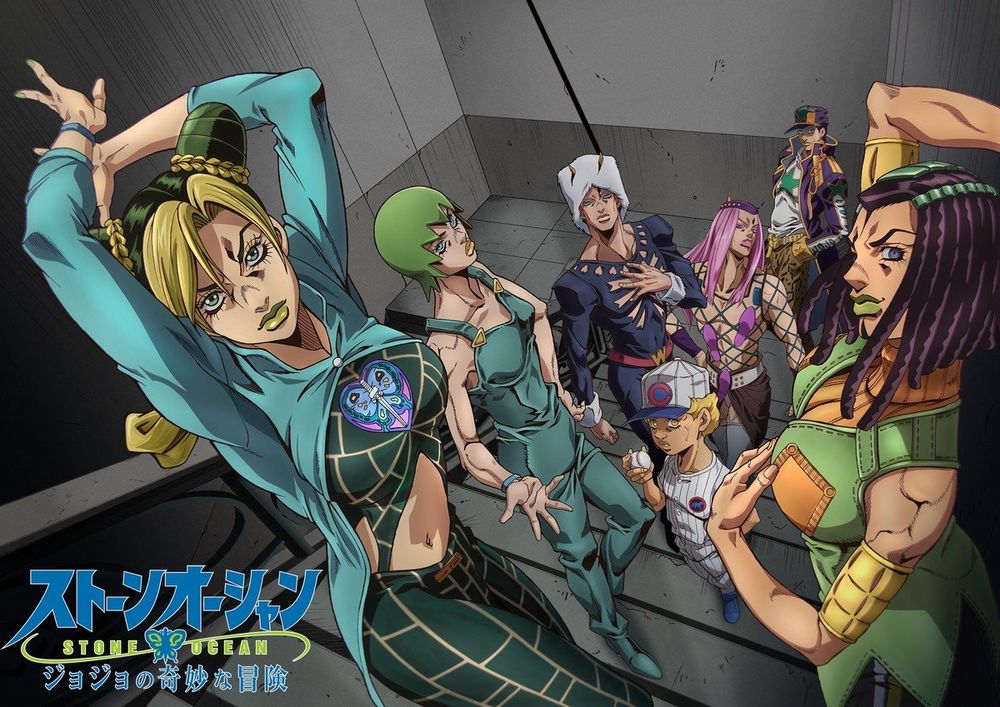 Stone Ocean visual Stone Ocean visual